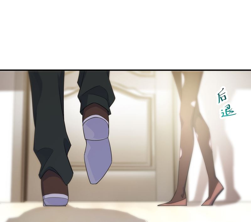 惹上首席帝少韩漫全集-第二部第107话无删减无遮挡章节图片 