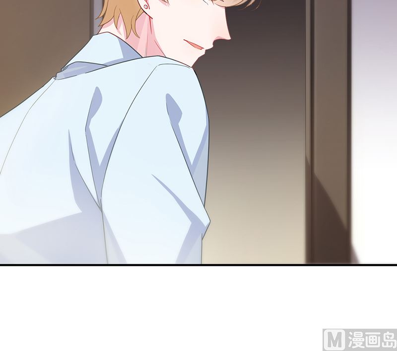 惹上首席帝少韩漫全集-第二部第107话无删减无遮挡章节图片 