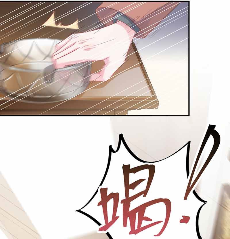 惹上首席帝少韩漫全集-第二部第108话无删减无遮挡章节图片 