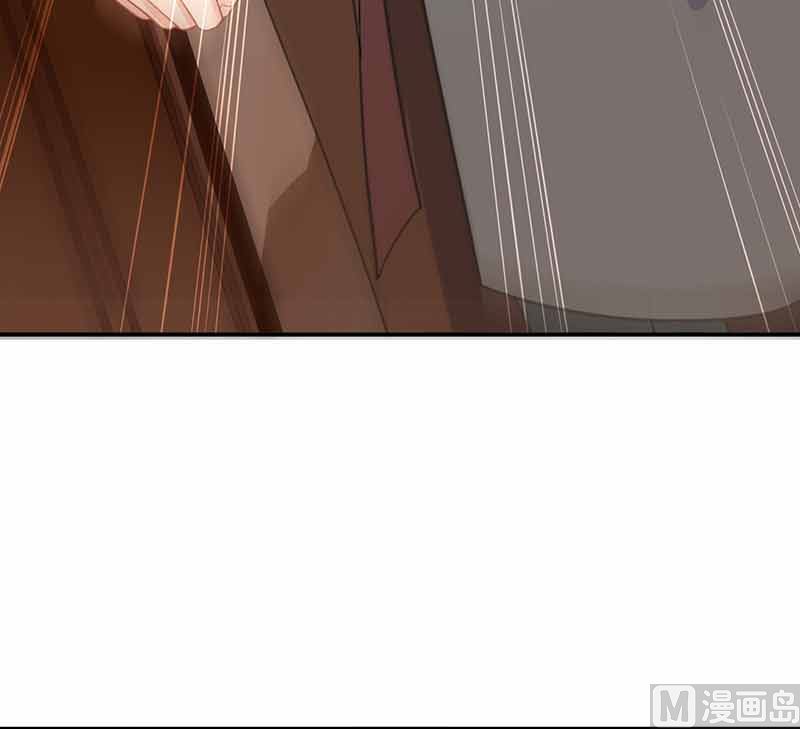 惹上首席帝少韩漫全集-第二部第108话无删减无遮挡章节图片 