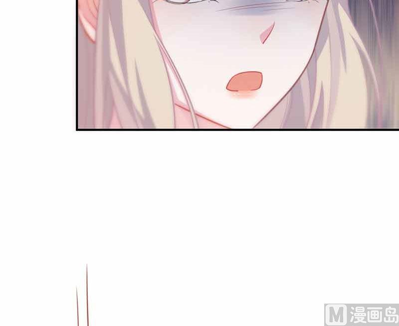惹上首席帝少韩漫全集-第二部第108话无删减无遮挡章节图片 