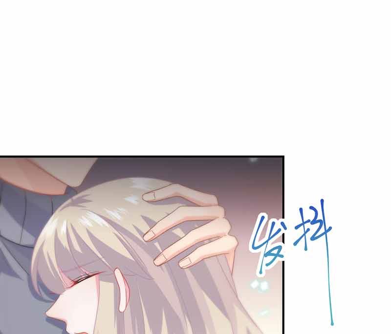 惹上首席帝少韩漫全集-第二部第108话无删减无遮挡章节图片 