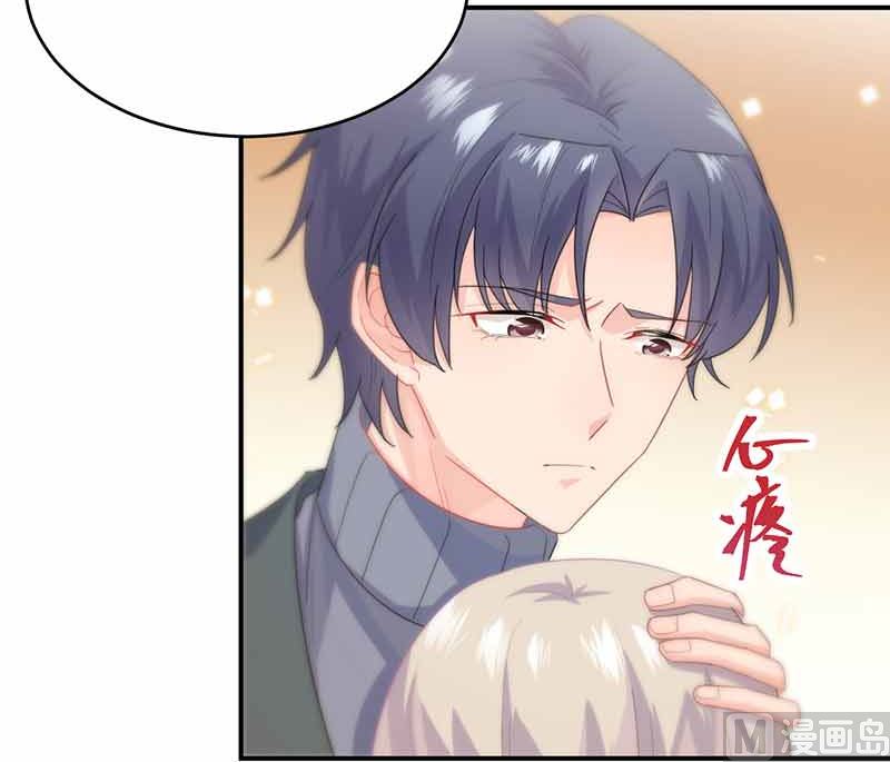 惹上首席帝少韩漫全集-第二部第108话无删减无遮挡章节图片 