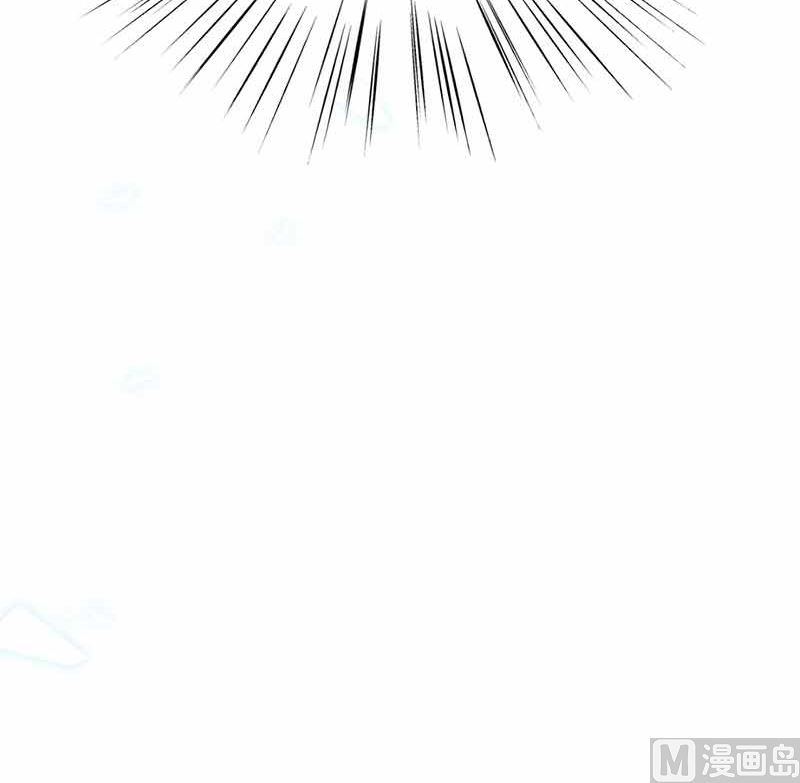 惹上首席帝少韩漫全集-第二部第108话无删减无遮挡章节图片 
