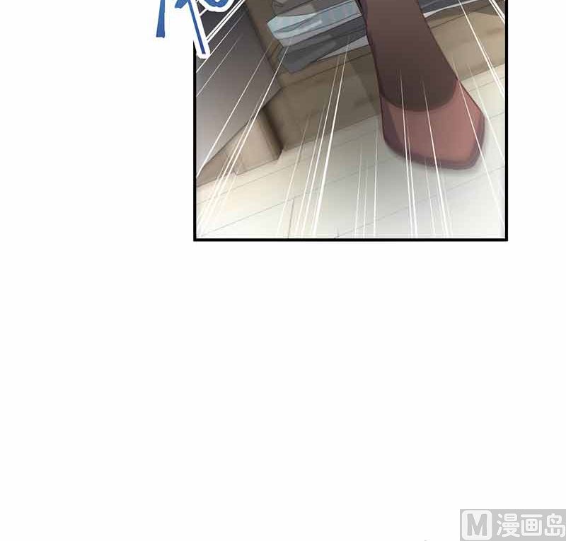 惹上首席帝少韩漫全集-第二部第108话无删减无遮挡章节图片 