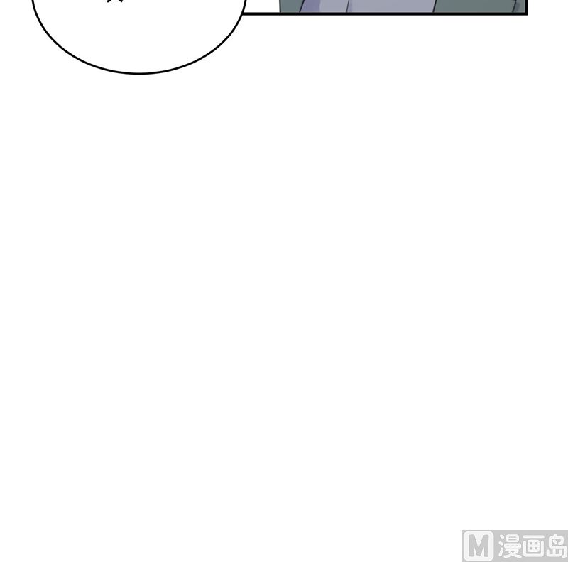 惹上首席帝少韩漫全集-第二部第109话无删减无遮挡章节图片 