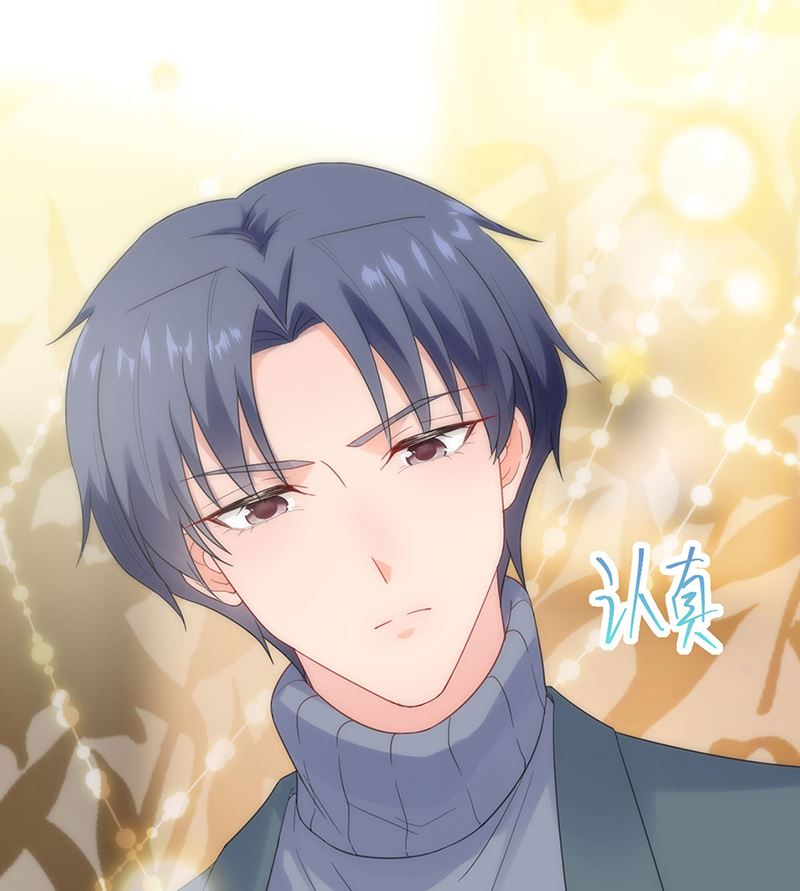 惹上首席帝少韩漫全集-第二部第109话无删减无遮挡章节图片 