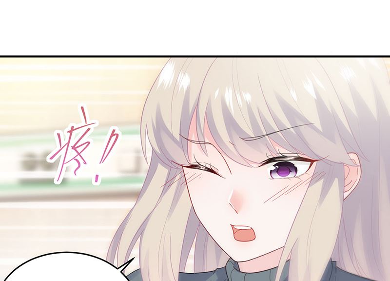惹上首席帝少韩漫全集-第二部第109话无删减无遮挡章节图片 