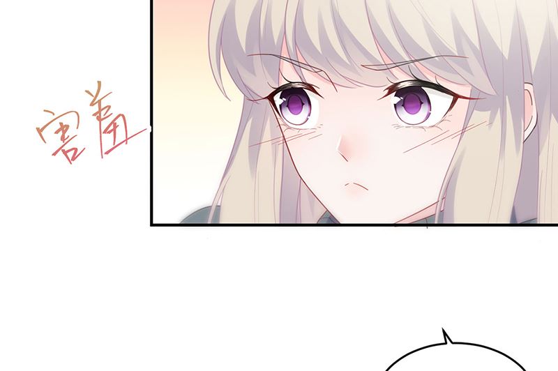 惹上首席帝少韩漫全集-第二部第109话无删减无遮挡章节图片 