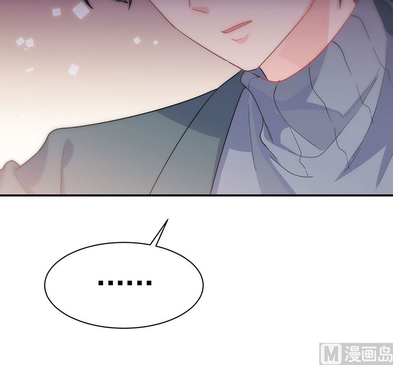 惹上首席帝少韩漫全集-第二部第110话无删减无遮挡章节图片 