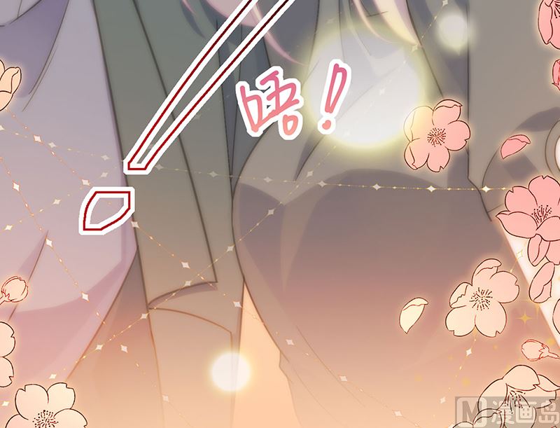 惹上首席帝少韩漫全集-第二部第110话无删减无遮挡章节图片 