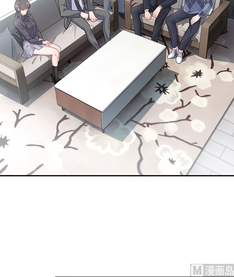 惹上首席帝少韩漫全集-第二部第111话无删减无遮挡章节图片 