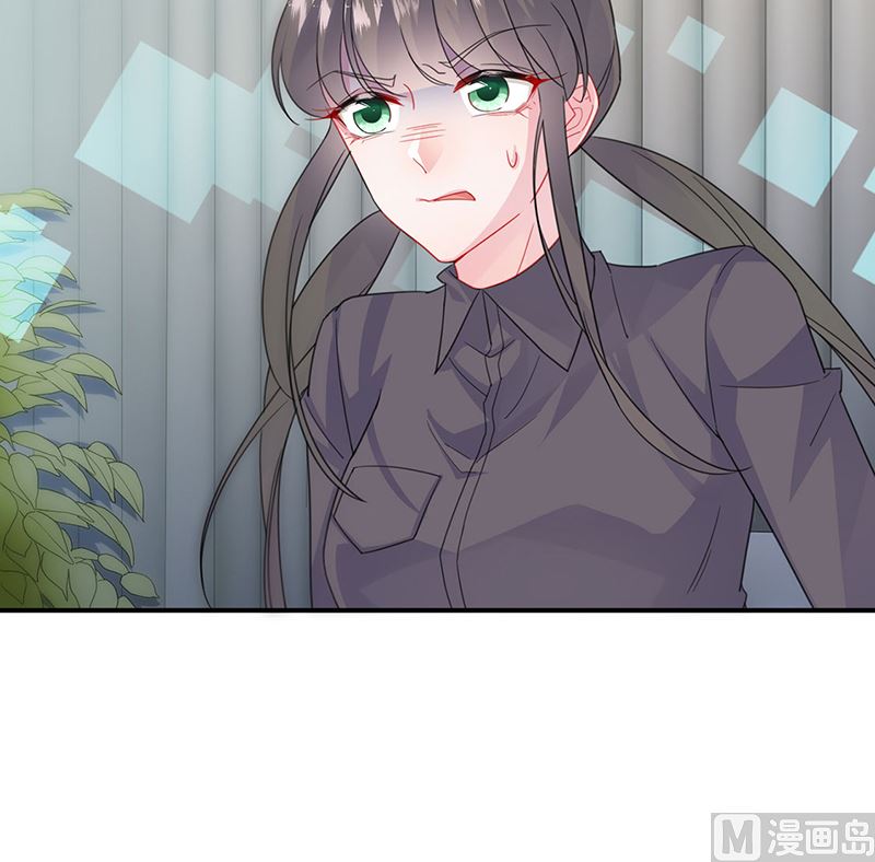 惹上首席帝少韩漫全集-第二部第112话无删减无遮挡章节图片 