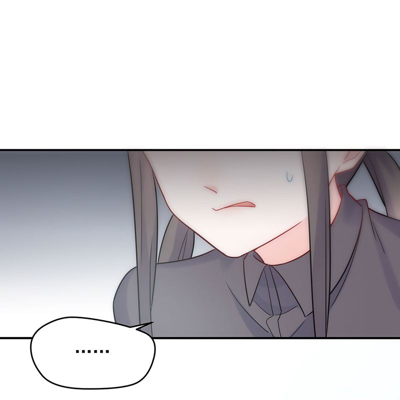 惹上首席帝少韩漫全集-第二部第113话无删减无遮挡章节图片 