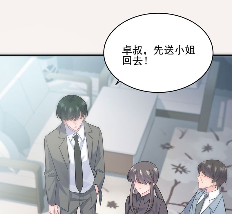 惹上首席帝少韩漫全集-第二部第113话无删减无遮挡章节图片 