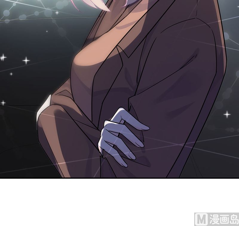 惹上首席帝少韩漫全集-第二部第114话无删减无遮挡章节图片 