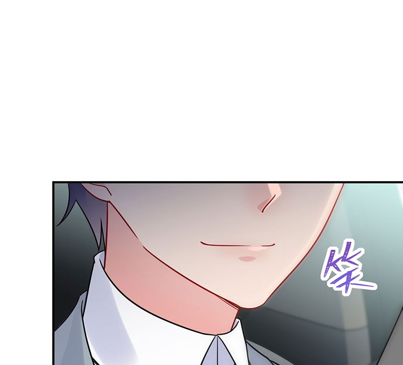 惹上首席帝少韩漫全集-第二部第114话无删减无遮挡章节图片 