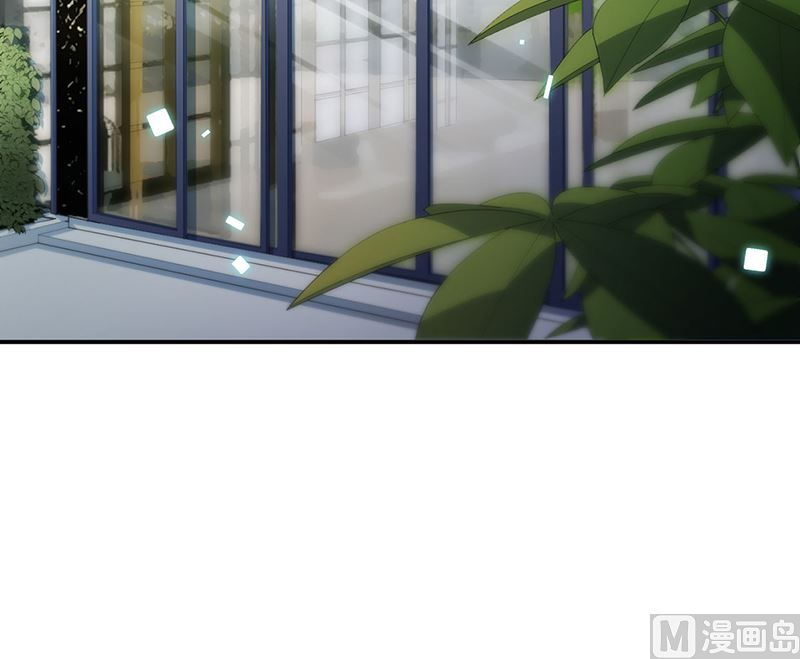 惹上首席帝少韩漫全集-第二部第114话无删减无遮挡章节图片 