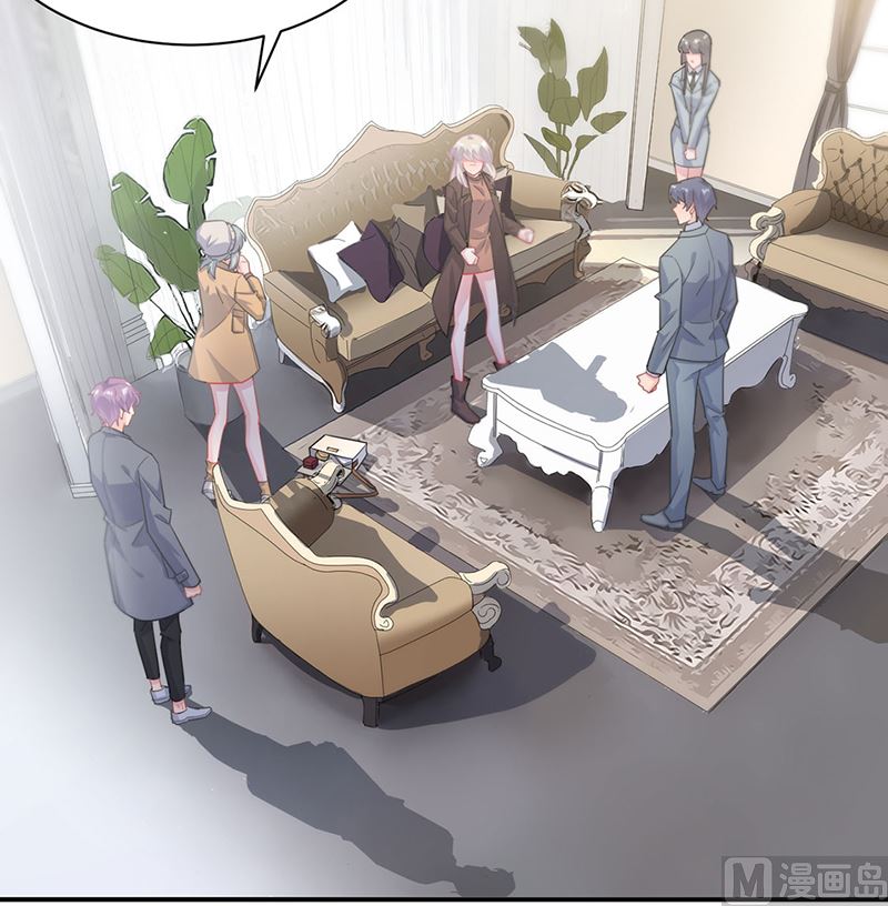 惹上首席帝少韩漫全集-第二部第114话无删减无遮挡章节图片 
