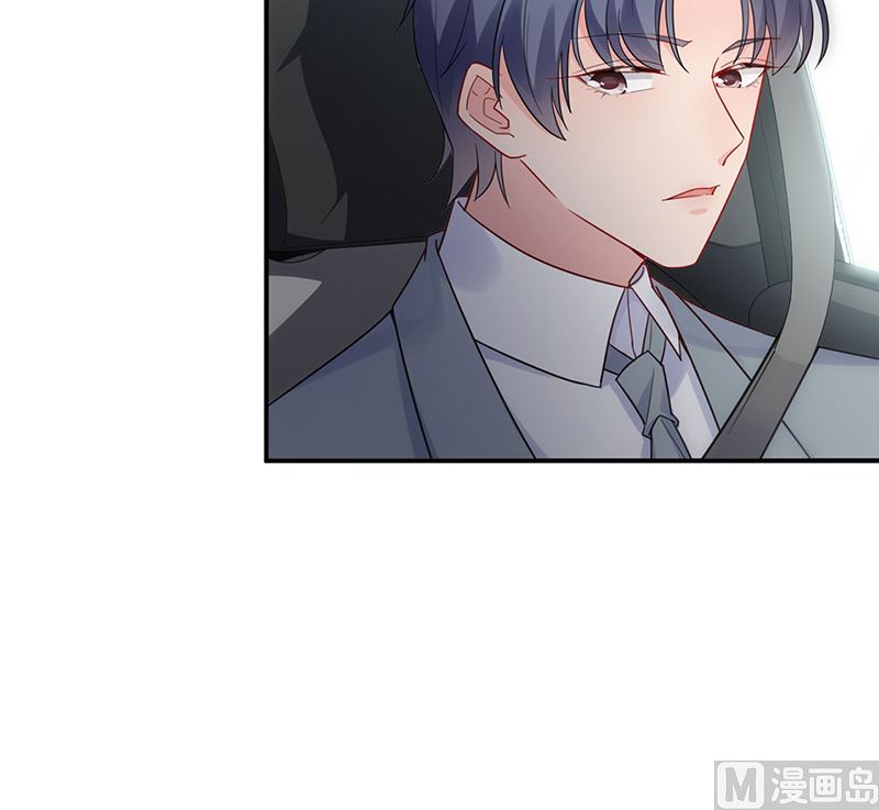 惹上首席帝少韩漫全集-第二部第114话无删减无遮挡章节图片 