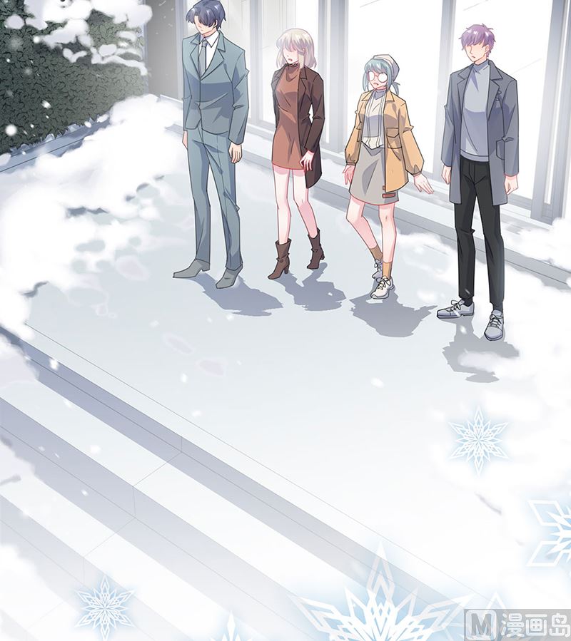 惹上首席帝少韩漫全集-第二部第115话无删减无遮挡章节图片 