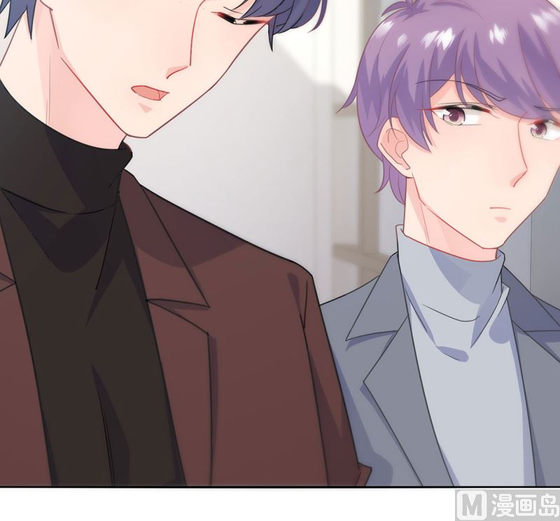 惹上首席帝少韩漫全集-第二部第116话无删减无遮挡章节图片 