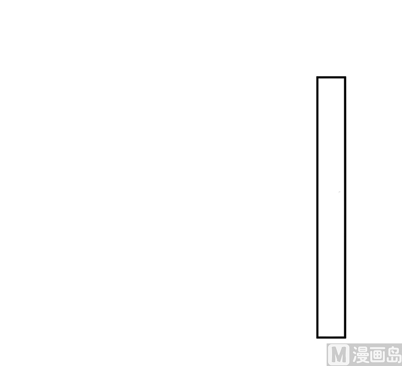 惹上首席帝少韩漫全集-第二部第116话无删减无遮挡章节图片 