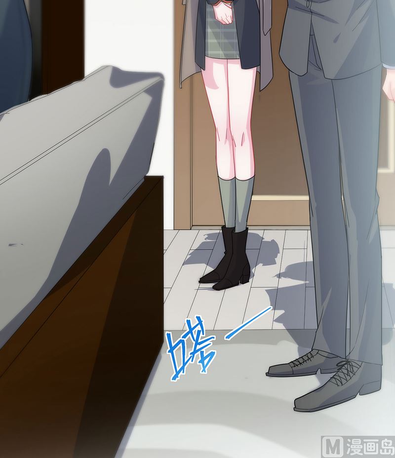 惹上首席帝少韩漫全集-第二部第117话无删减无遮挡章节图片 