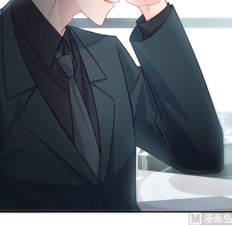 惹上首席帝少韩漫全集-第二部第117话无删减无遮挡章节图片 