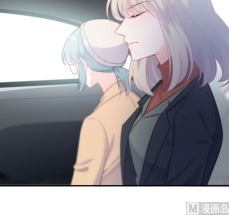 惹上首席帝少韩漫全集-第二部第119话无删减无遮挡章节图片 