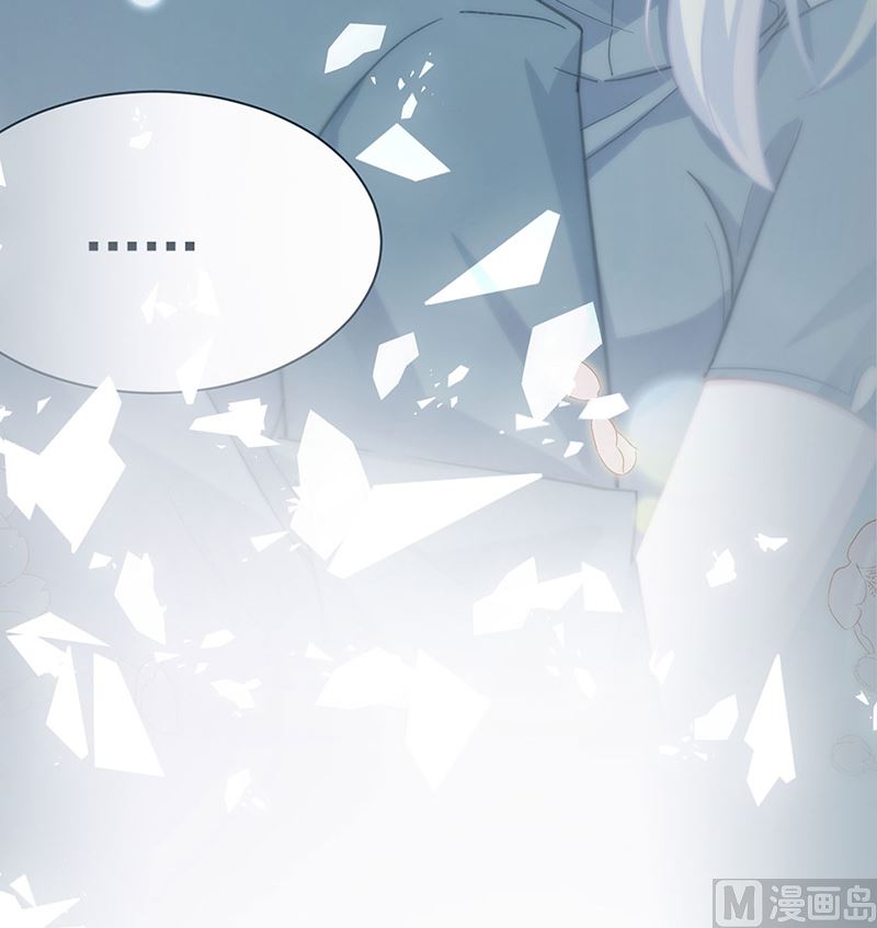 惹上首席帝少韩漫全集-第二部第119话无删减无遮挡章节图片 