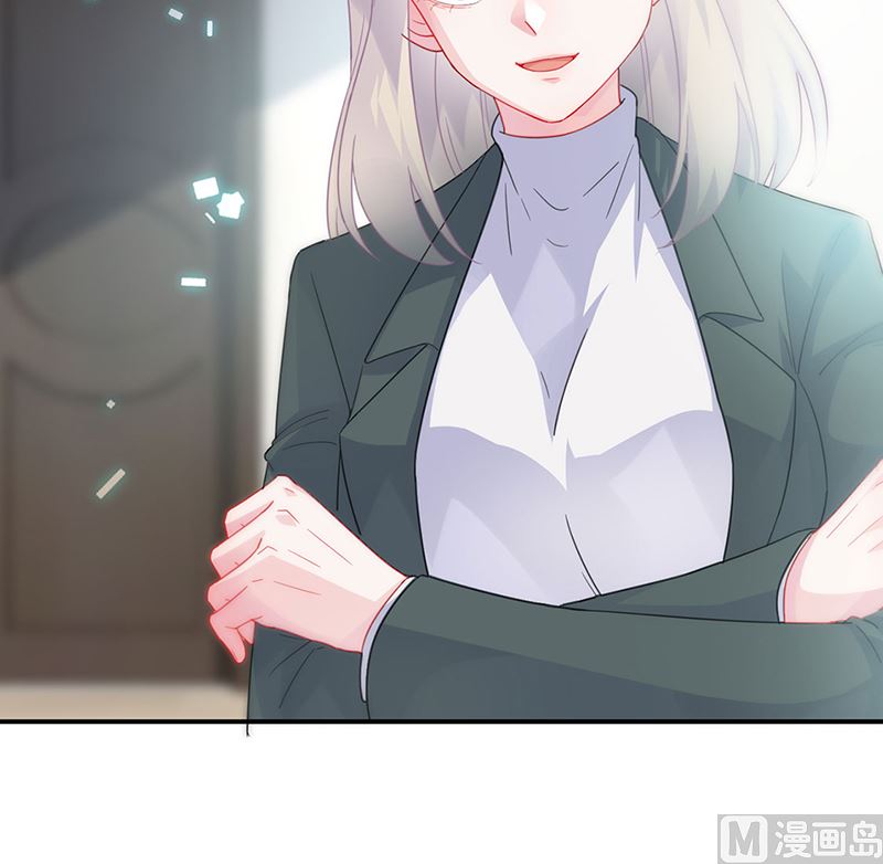 惹上首席帝少韩漫全集-第二部第120话无删减无遮挡章节图片 