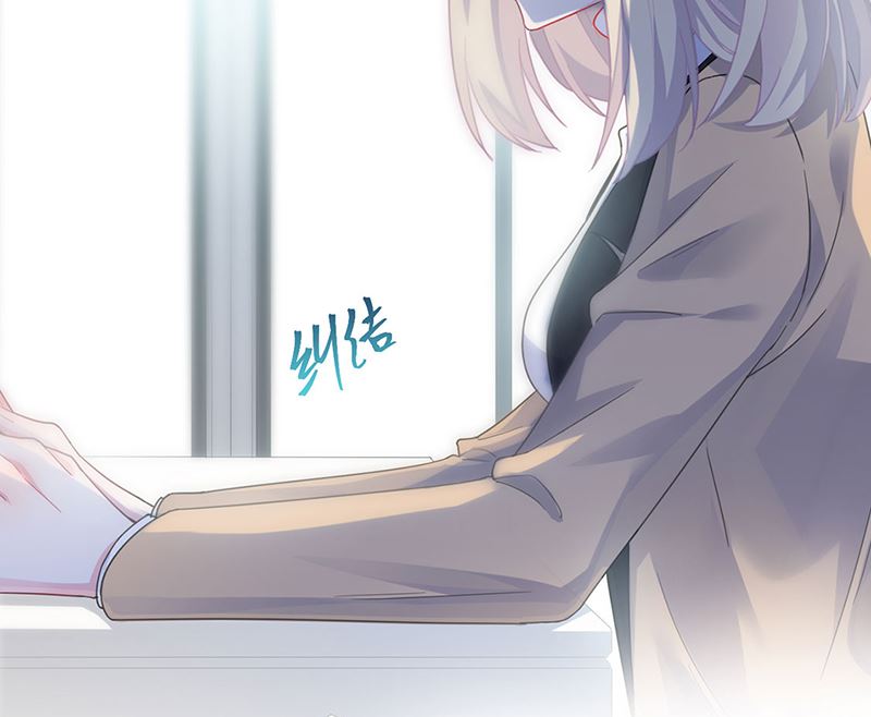 惹上首席帝少韩漫全集-第二部第122话无删减无遮挡章节图片 