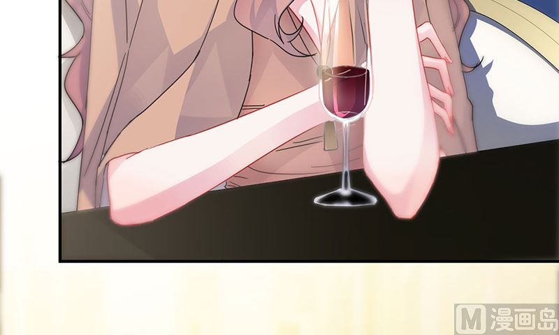 惹上首席帝少韩漫全集-第二部124话无删减无遮挡章节图片 