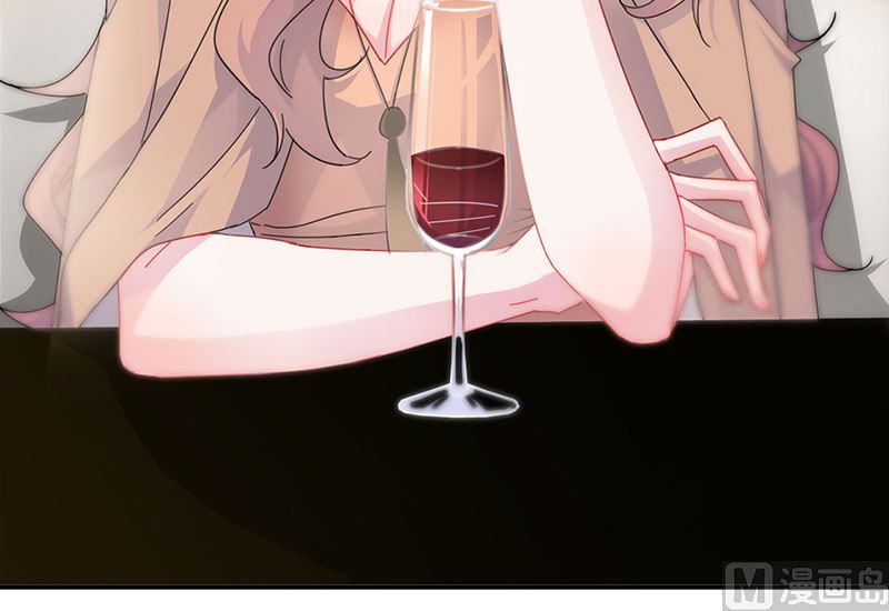 惹上首席帝少韩漫全集-第二部124话无删减无遮挡章节图片 
