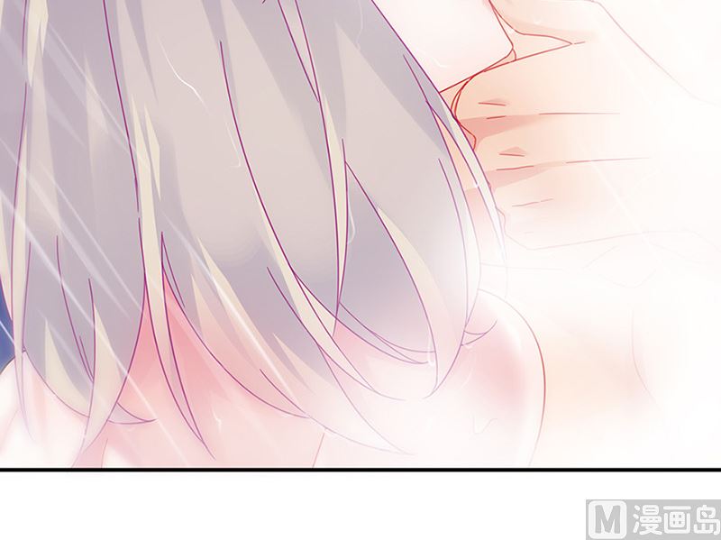 惹上首席帝少韩漫全集-第二部第126话无删减无遮挡章节图片 
