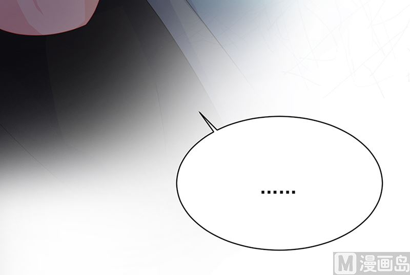 惹上首席帝少韩漫全集-第二部第129话无删减无遮挡章节图片 