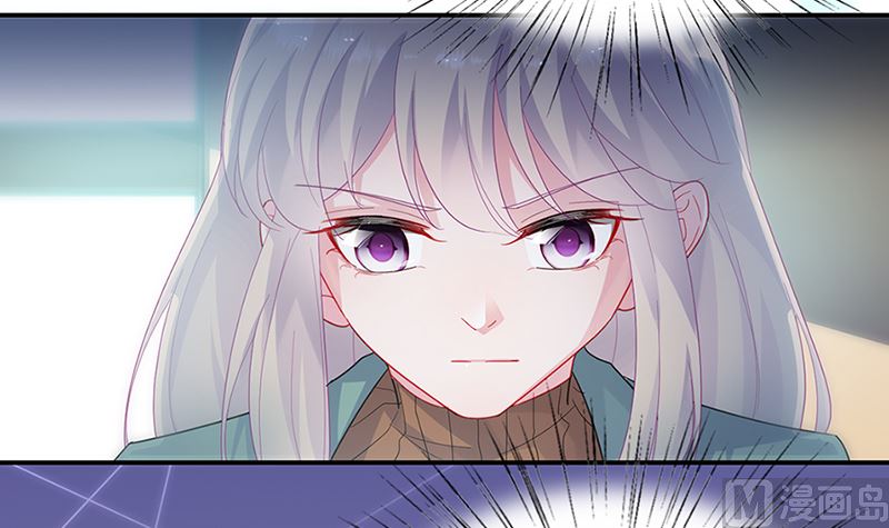 惹上首席帝少韩漫全集-第二部第129话无删减无遮挡章节图片 