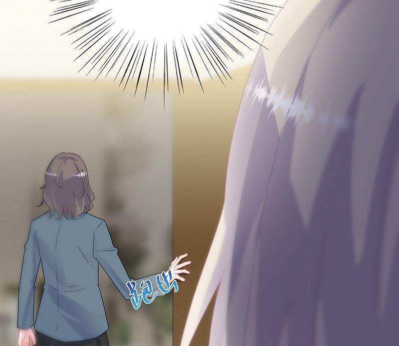 惹上首席帝少韩漫全集-第二部第133话无删减无遮挡章节图片 