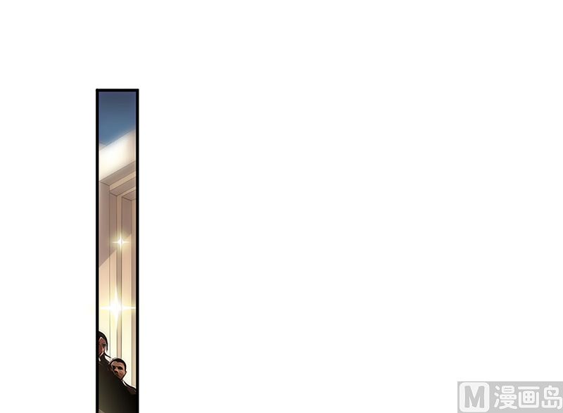 惹上首席帝少韩漫全集-第二部第134话无删减无遮挡章节图片 