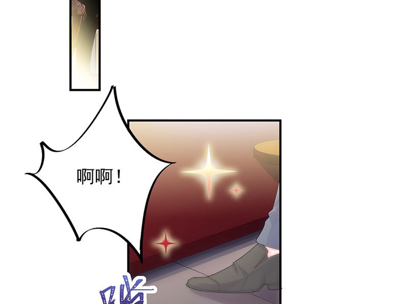 惹上首席帝少韩漫全集-第二部第134话无删减无遮挡章节图片 