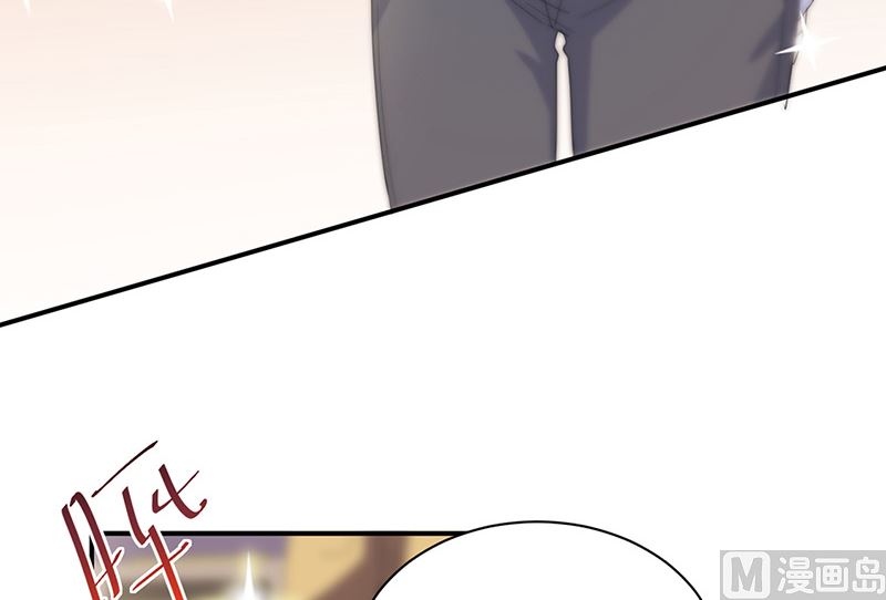 惹上首席帝少韩漫全集-第二部第135话无删减无遮挡章节图片 