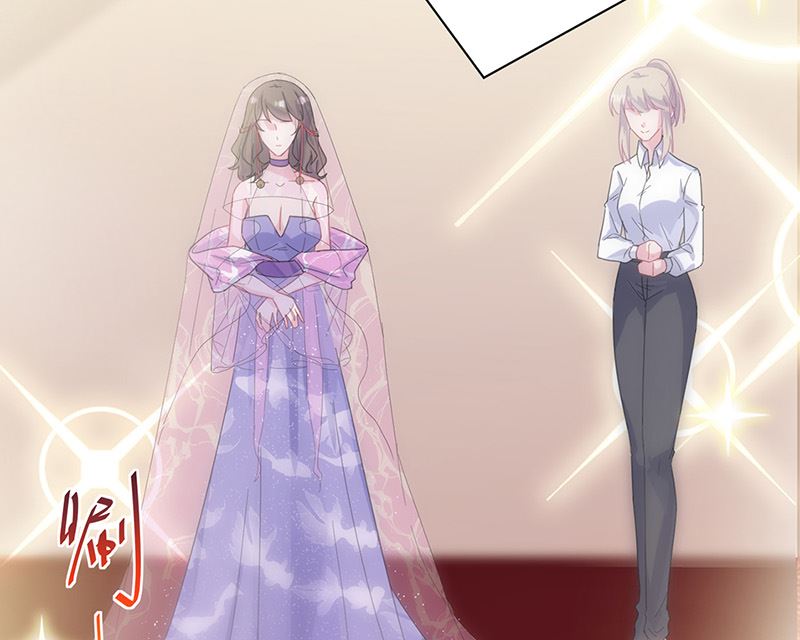 惹上首席帝少韩漫全集-第二部第135话无删减无遮挡章节图片 