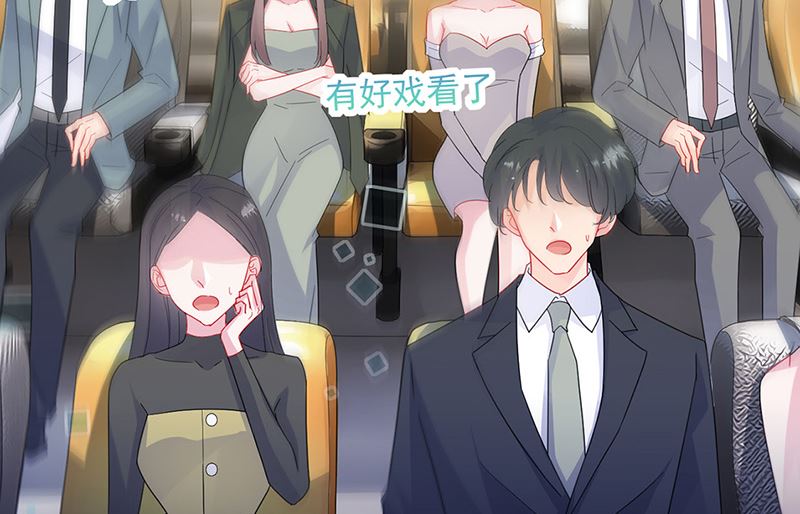 惹上首席帝少韩漫全集-第二部第136话无删减无遮挡章节图片 