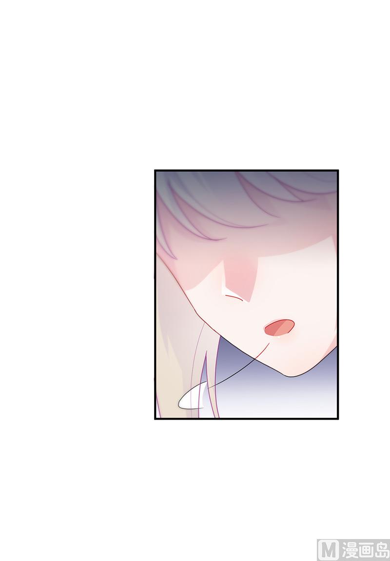 惹上首席帝少韩漫全集-第二部第136话无删减无遮挡章节图片 