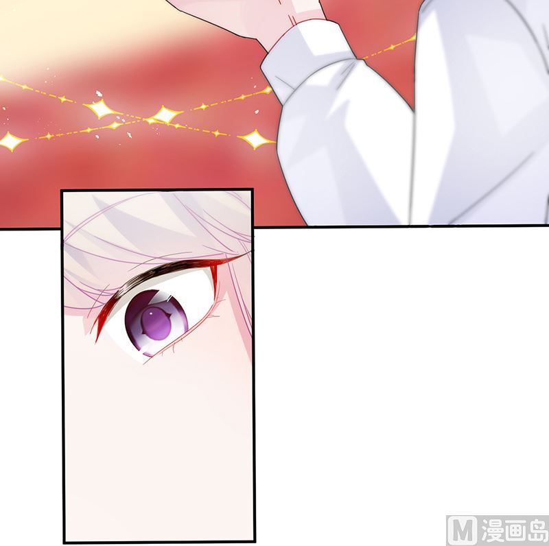 惹上首席帝少韩漫全集-第二部第136话无删减无遮挡章节图片 