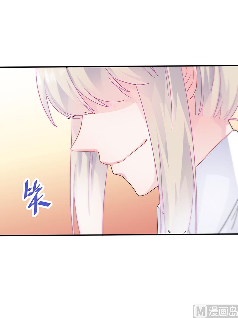 惹上首席帝少韩漫全集-第二部第136话无删减无遮挡章节图片 