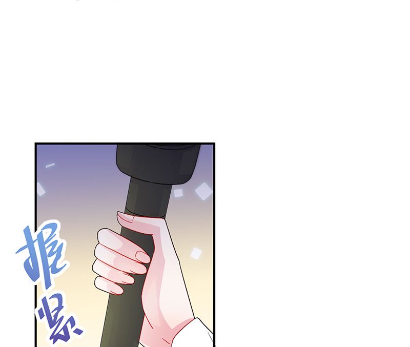 惹上首席帝少韩漫全集-第二部第136话无删减无遮挡章节图片 