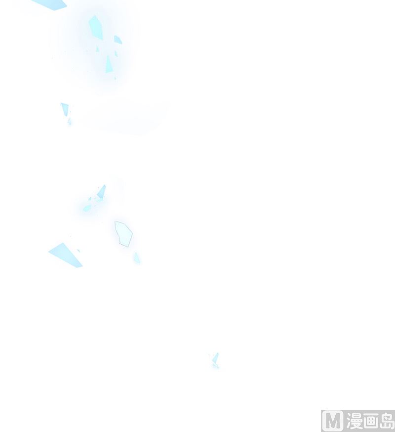惹上首席帝少韩漫全集-第二部第136话无删减无遮挡章节图片 