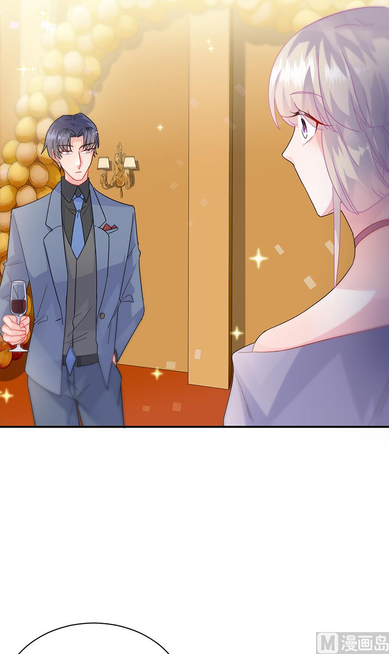 惹上首席帝少韩漫全集-第二部第137话无删减无遮挡章节图片 